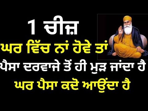 1 ਸਾਲ ਪਹਿਲਾਂ ਕਹਾਣੀ ਦਾ ਵਿਚਾਰ ਇੱਕ ਸਾਲ ਤੋਂ ਵੱਧ ਸਮਾਂ ਖੁੰਝ ਗਿਆ ਹੈ