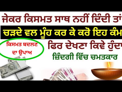 ਇਹ ਮੇਰੇ ਪਤੀ ਲਈ ਇੱਕ ਚੰਗੀ ਚੋਣ ਹੈ ਹੋਰ ਪੜ੍ਹੋ